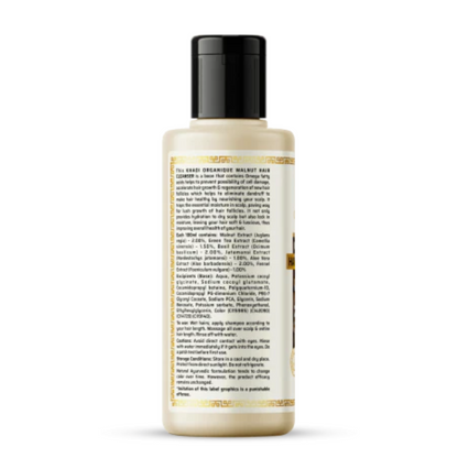 Khadi Organique Walnut Cleanser (SLS & Paraben free) 210ml