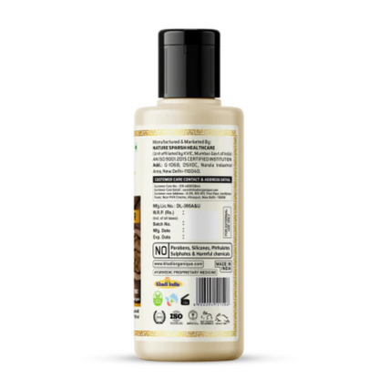 Khadi Organique Walnut Cleanser (SLS & Paraben free) 210ml