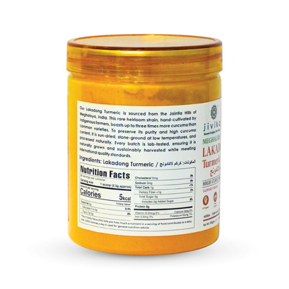 Jivika Lakadong Turmeric 200g