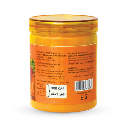 Jivika Lakadong Turmeric 200g