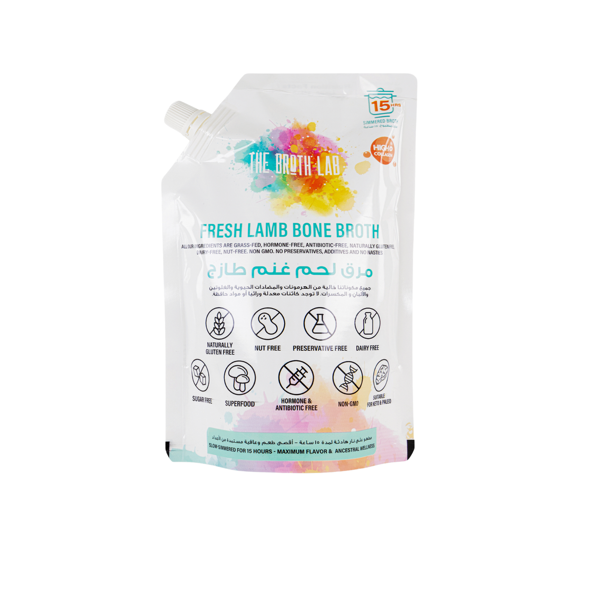 Fresh Lamb Bone Broth - 500ml Pouch