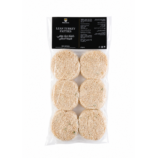 Lean turkey patties 420g