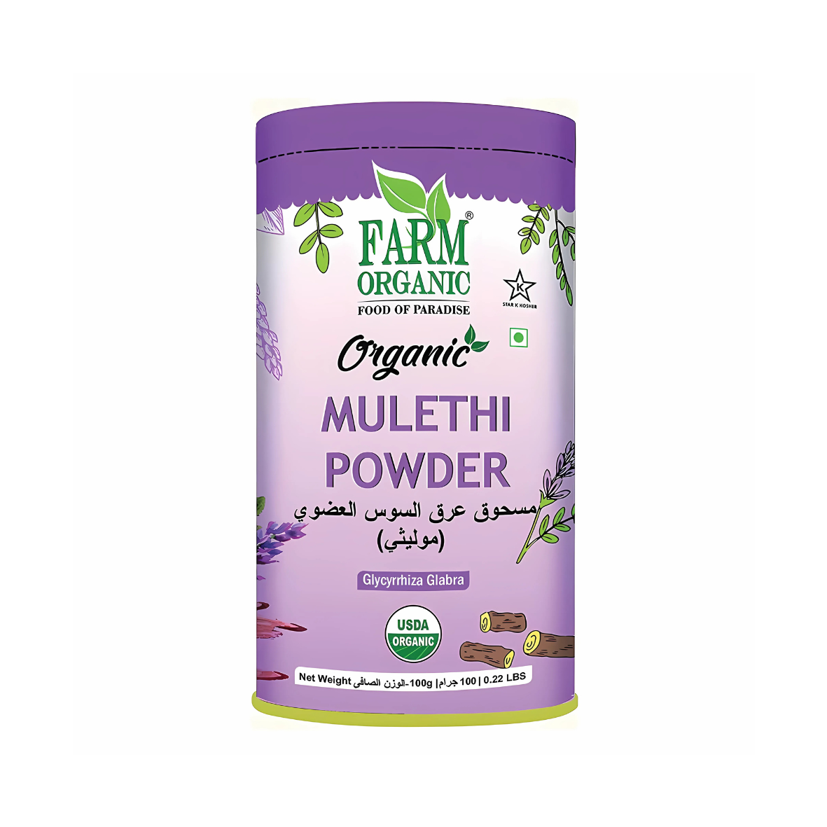 Farm Organic Gluten Free Licorice Powder (Mulethi) - 100g