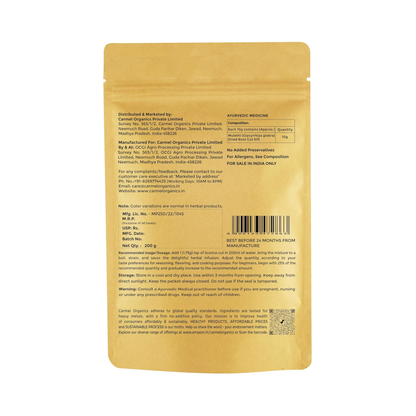 Carmel Organics Liquorice Root Cut 200g
