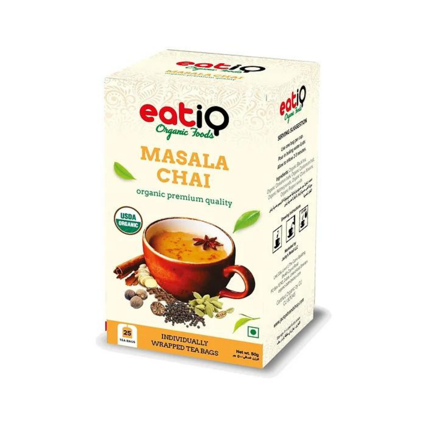 Organic Masala Chai 50gm  (25 x 2gm)