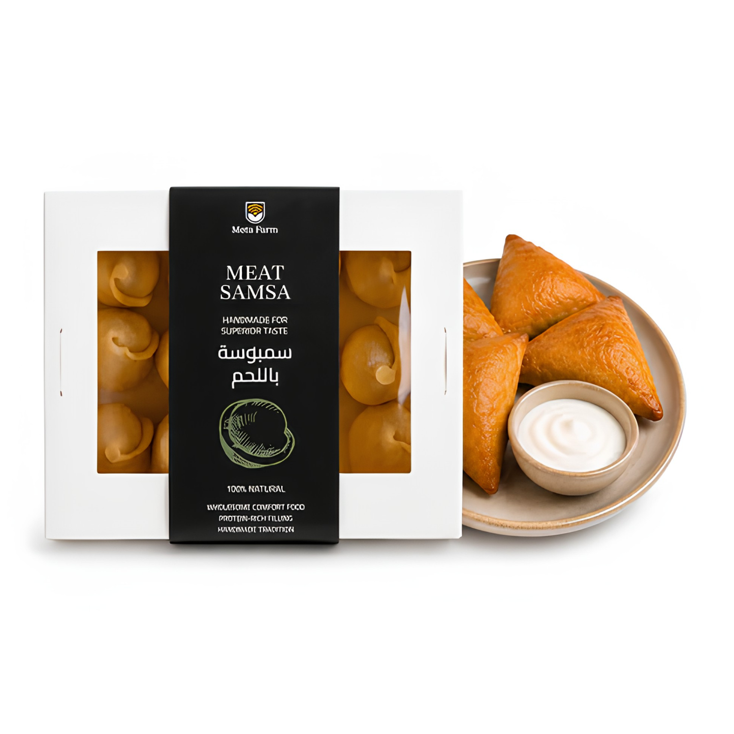 Samsa with beef 800g