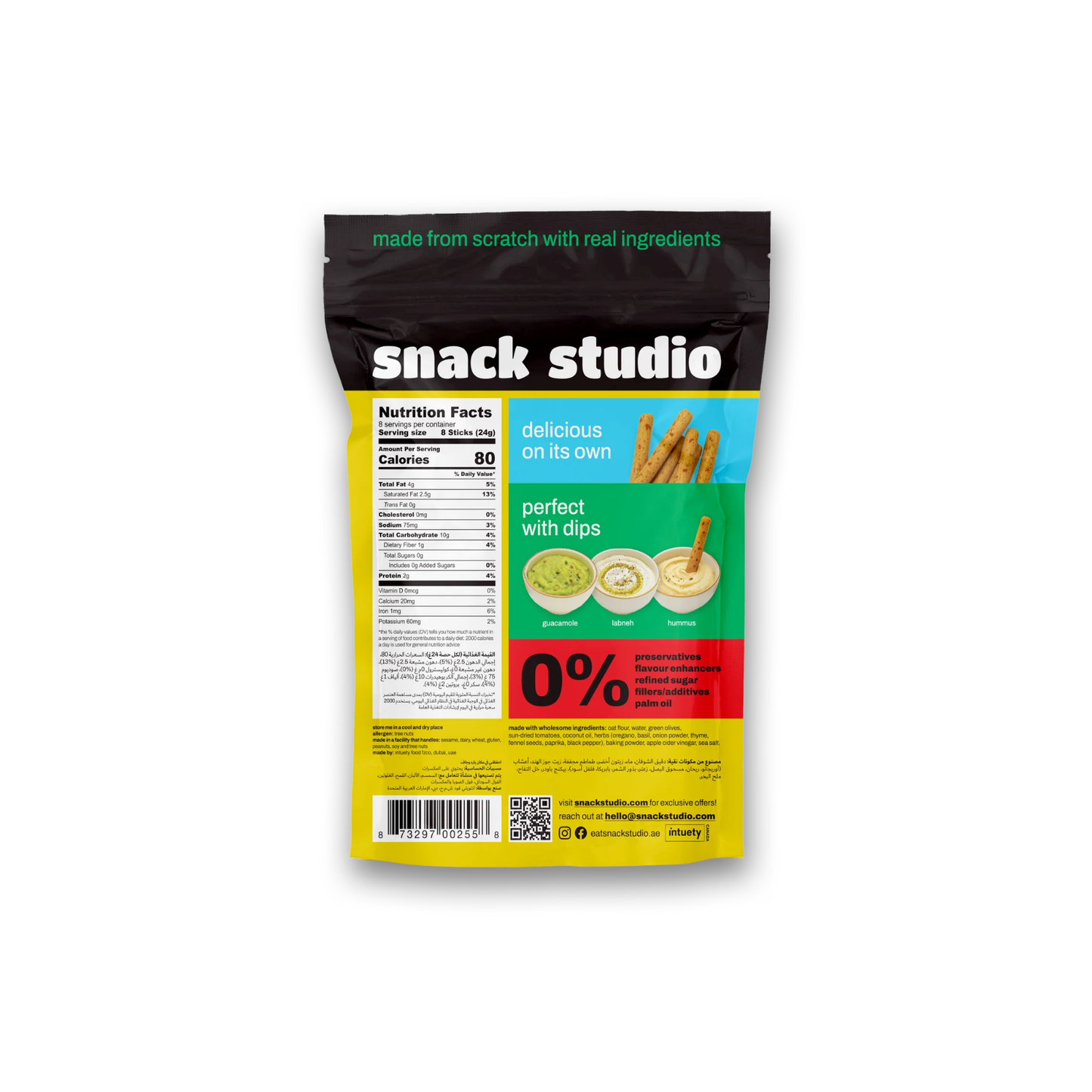 Snack Studio Mediterranean Mix Savoury Sticks 200g