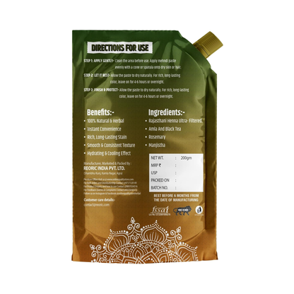Online Quality Store Mehandi Ka Paste-200g