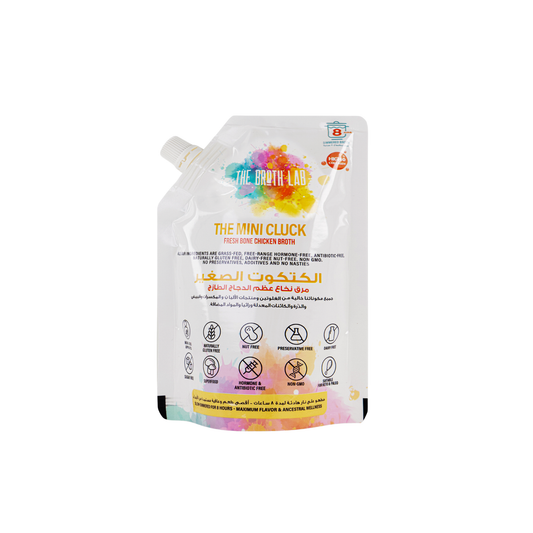 The Mini Cluck - 250ml Chicken Bone Broth for Babies from 6 months+