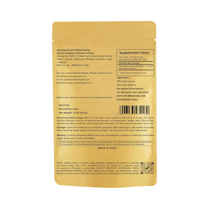Carmel Organics Moringa Powder 340g