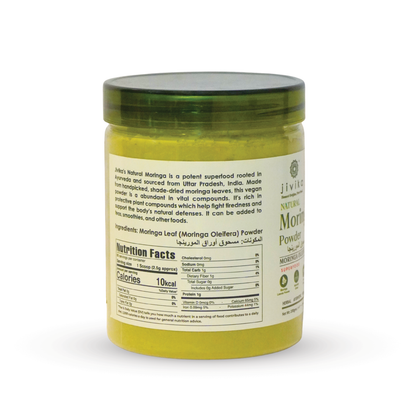 Jivika Natural Moringa Powder 200g