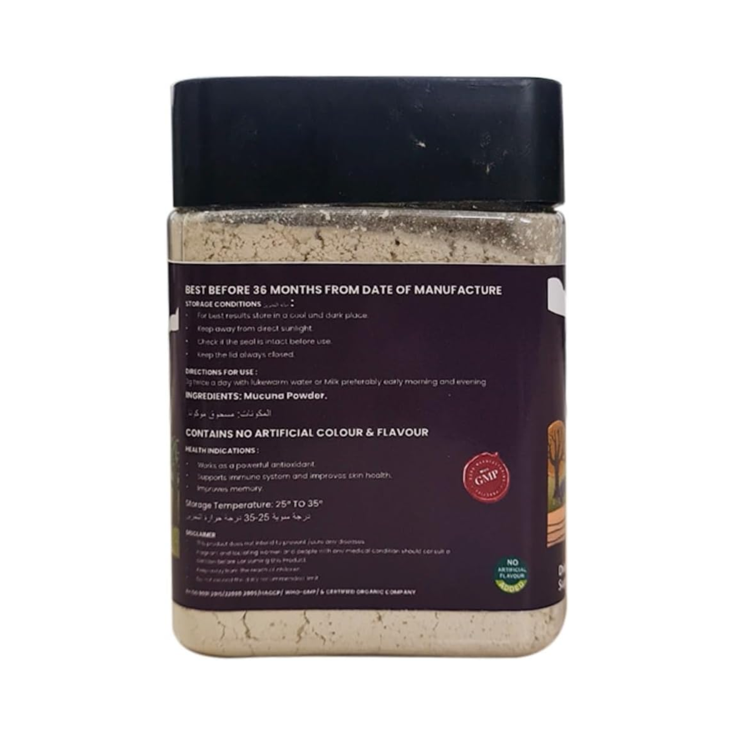 Nutriorg Mucuna Powder 100gm