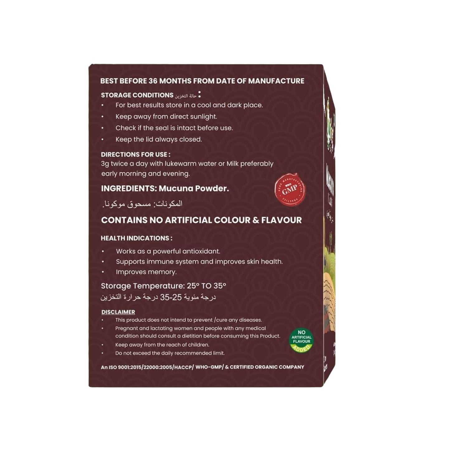 Nutriorg Mucuna Powder 100g