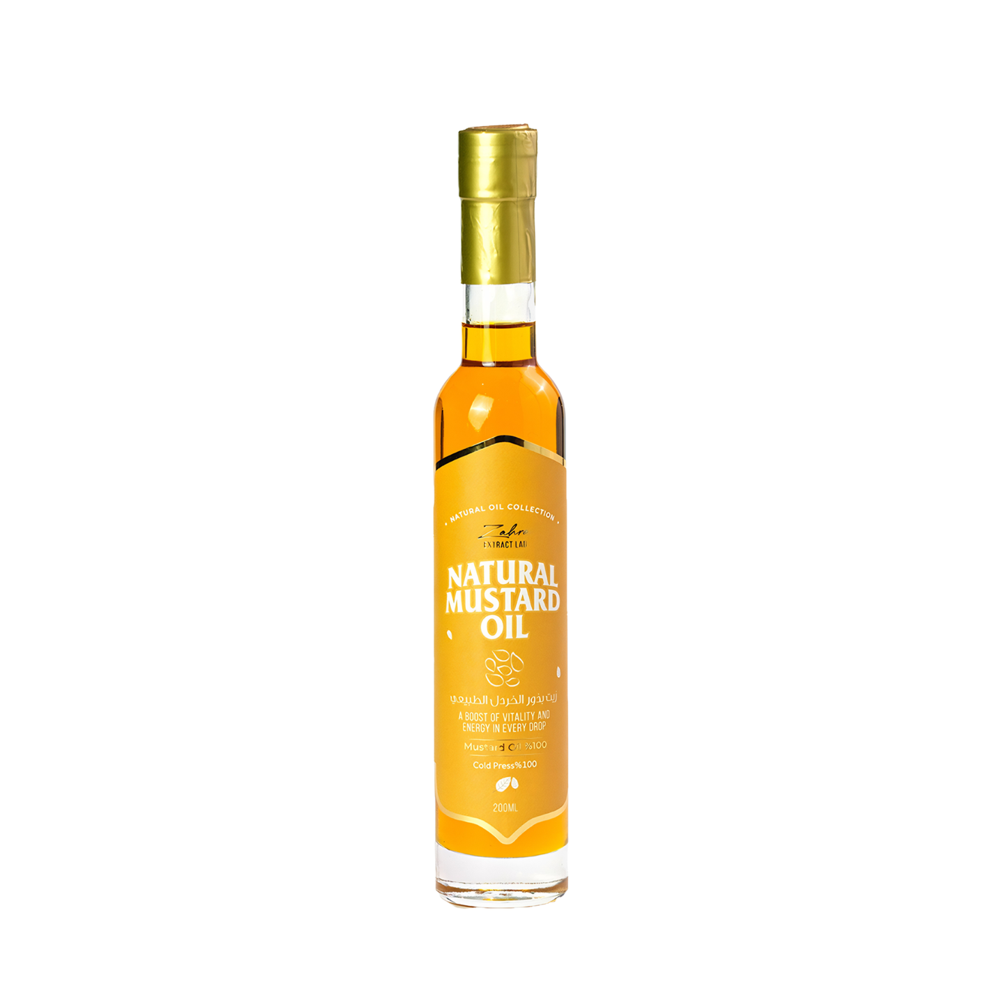 Natural Mustard Oil 200ml