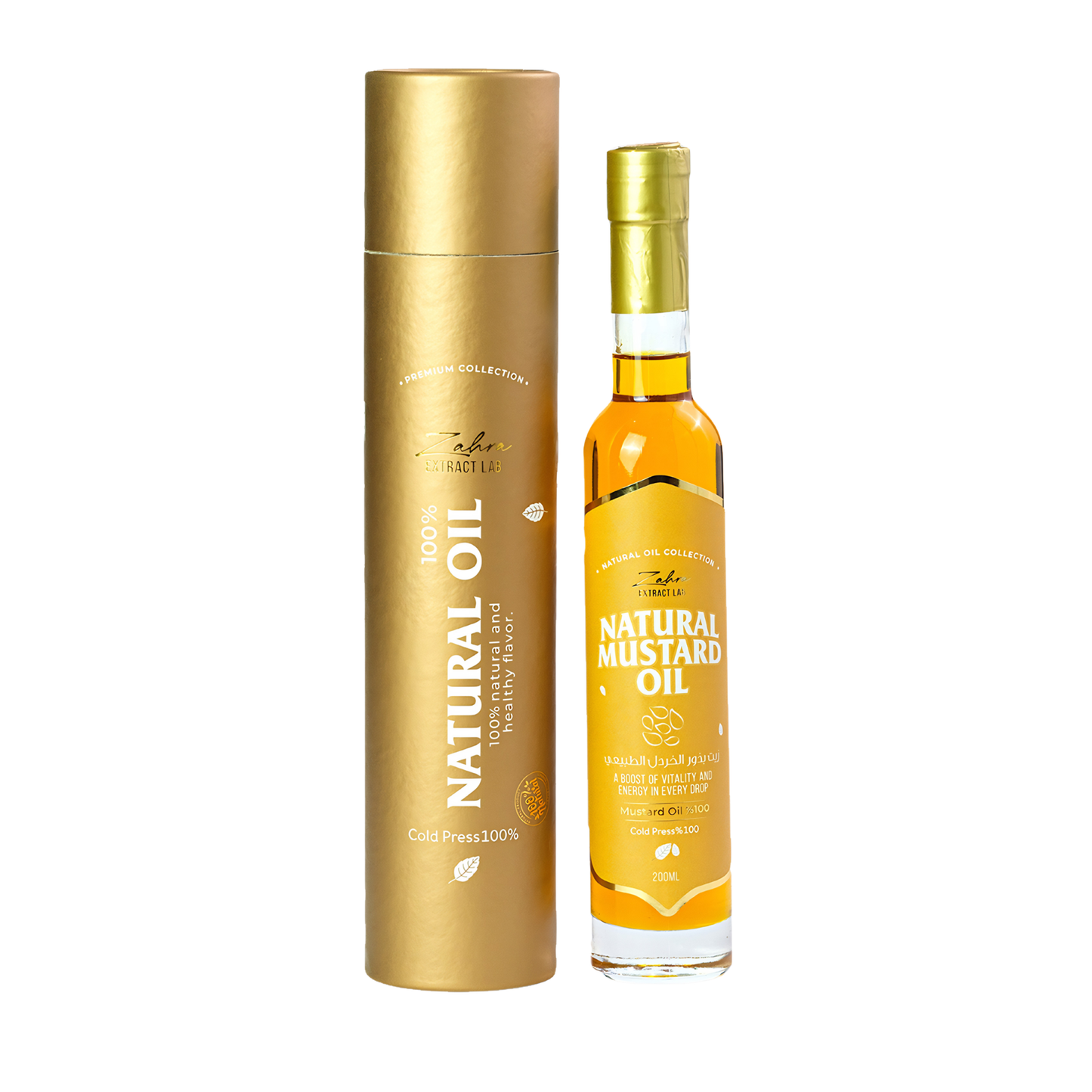 Natural Mustard Oil 200ml