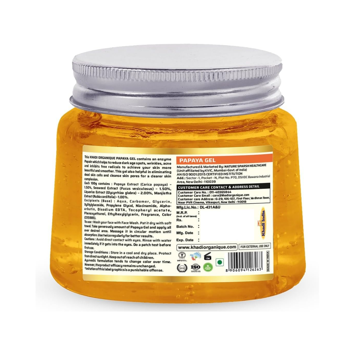 Khadi Organique Aloevera Papaya Gel for Face, Skin & Hair 200ml