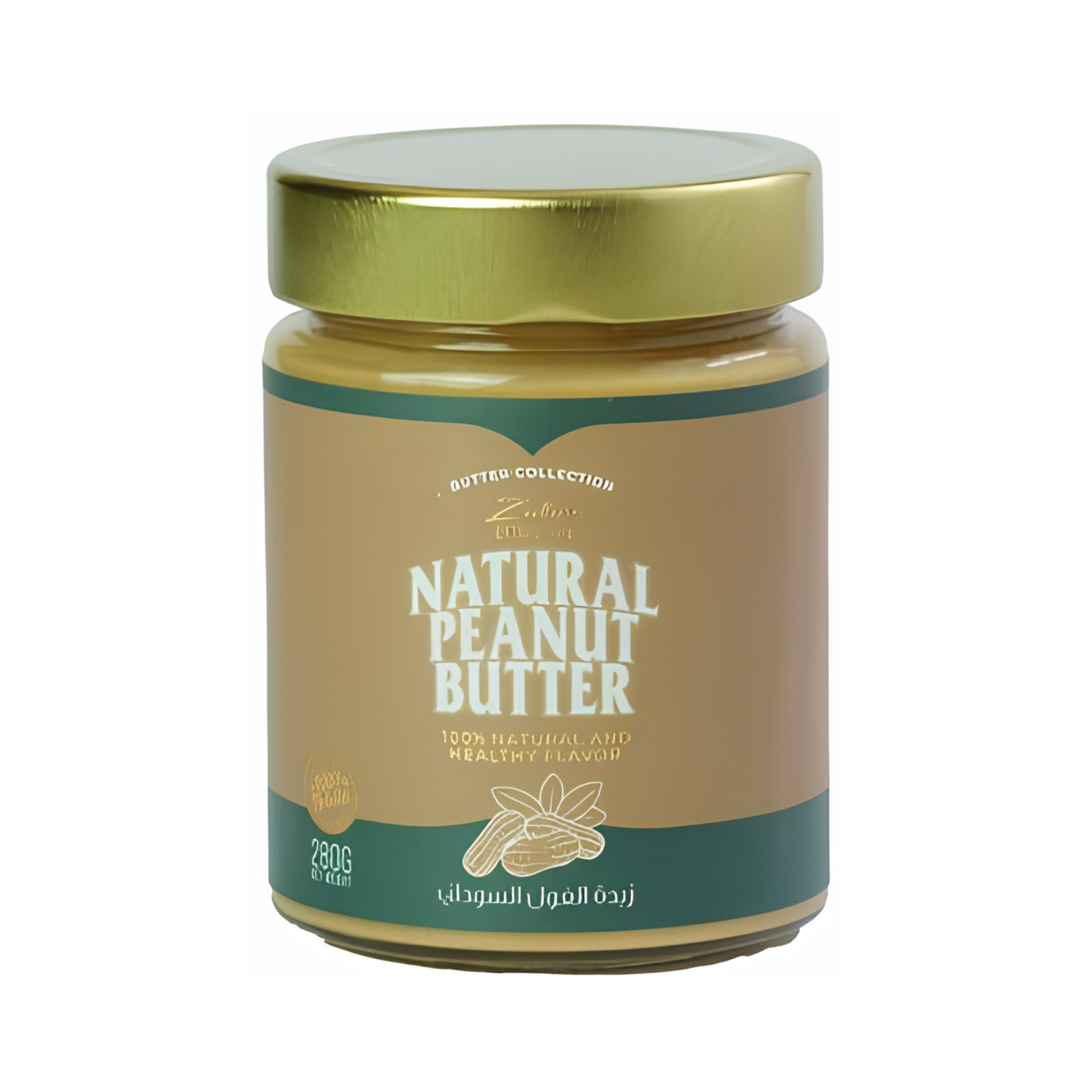 Natural Peanut Butter