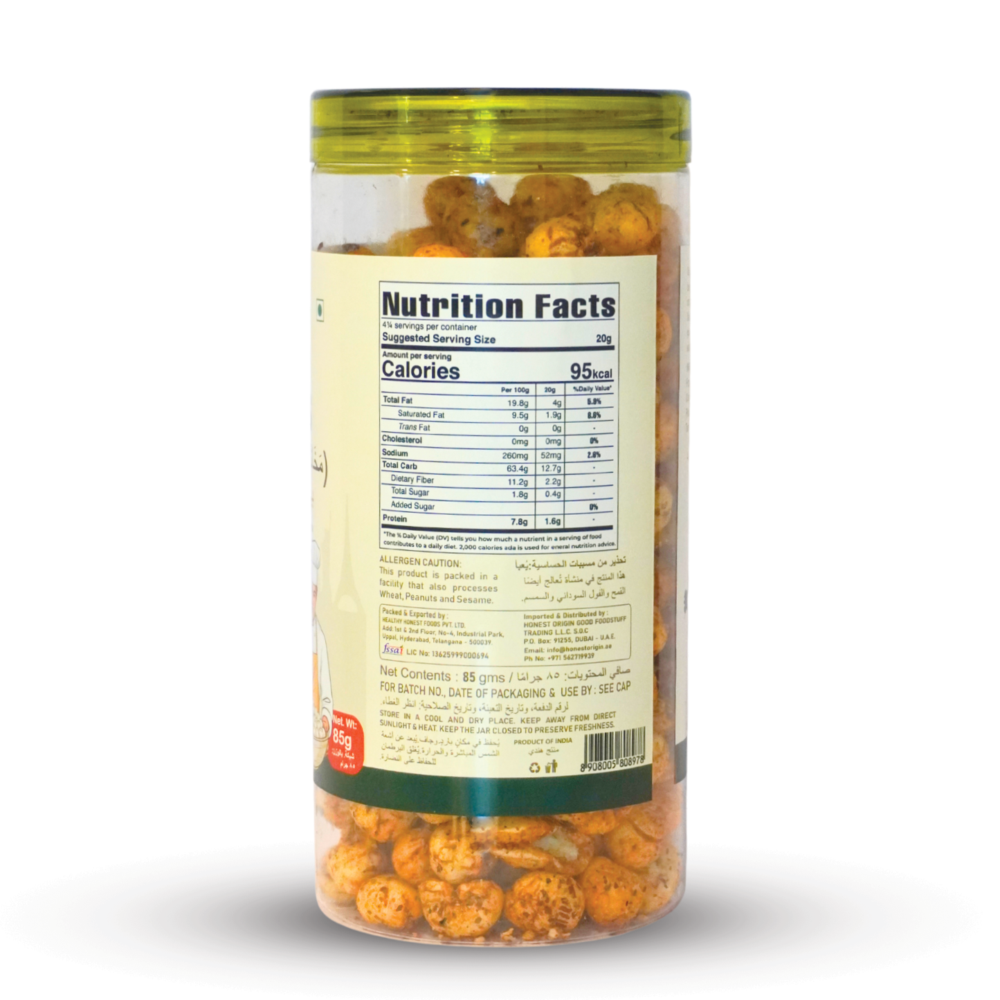 Jivika Roasted Makhana Peri Peri 80g