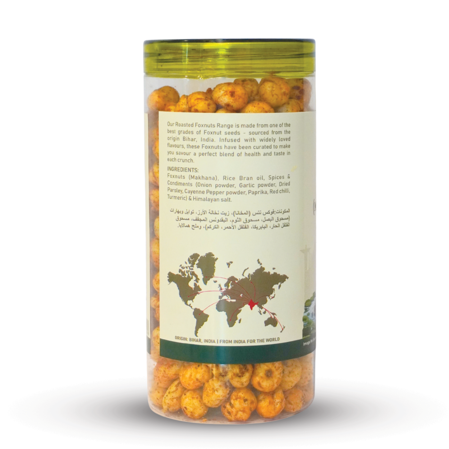 Jivika Roasted Makhana Peri Peri 80g