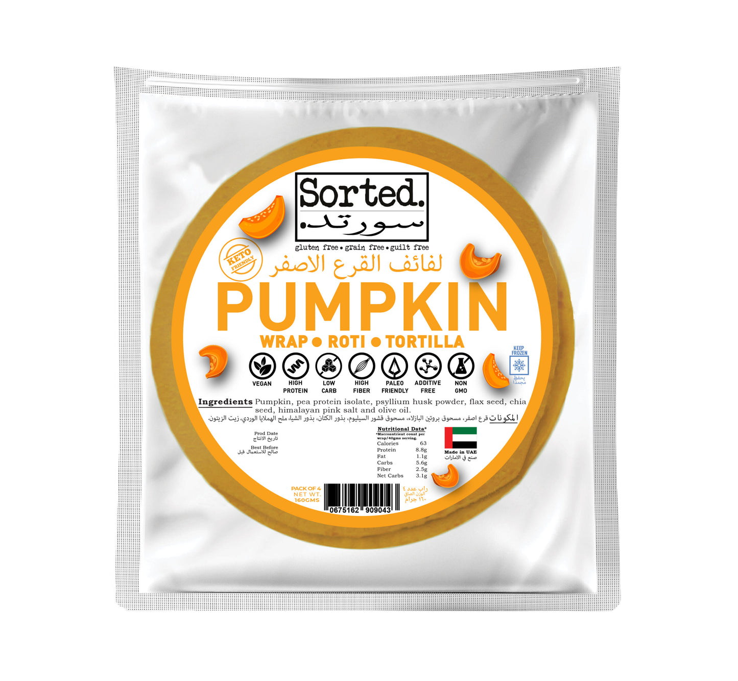 Pumpkin Wrap with Pea Protein – 8.8gms Protein | Gluten Free | Pack of 4