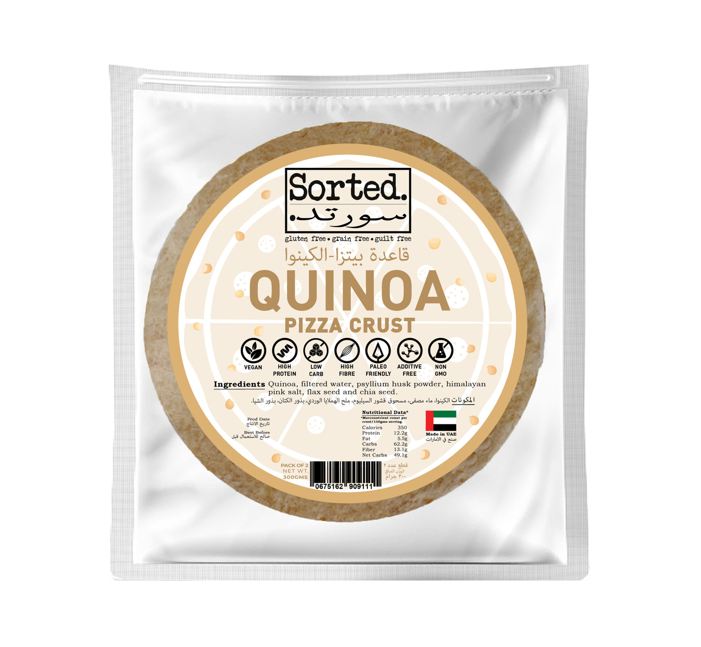 Quinoa Pizza Crust – 12.2gms Protein | High Fiber | Gluten Free | Pack of 2