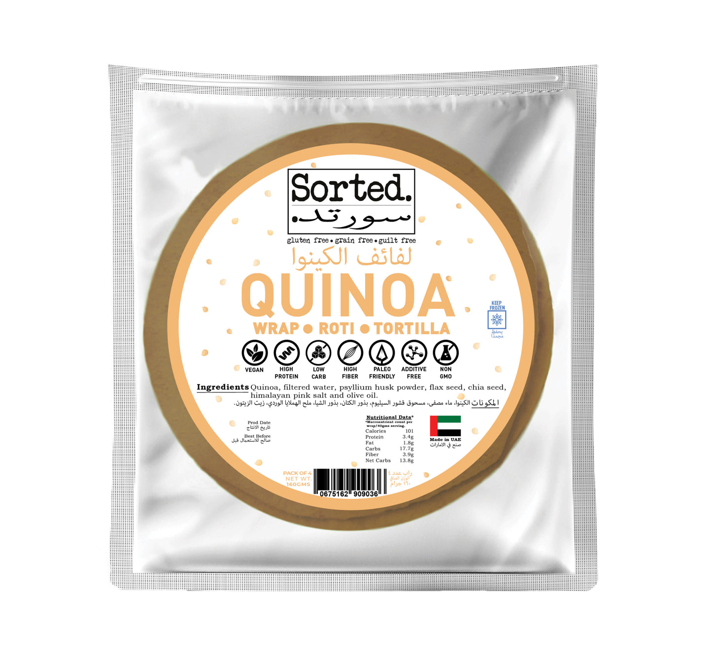 Quinoa Wraps (pack of 4)