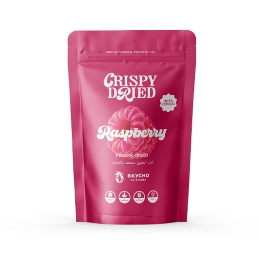 Natural Freeze-Dried Raspberry 15g