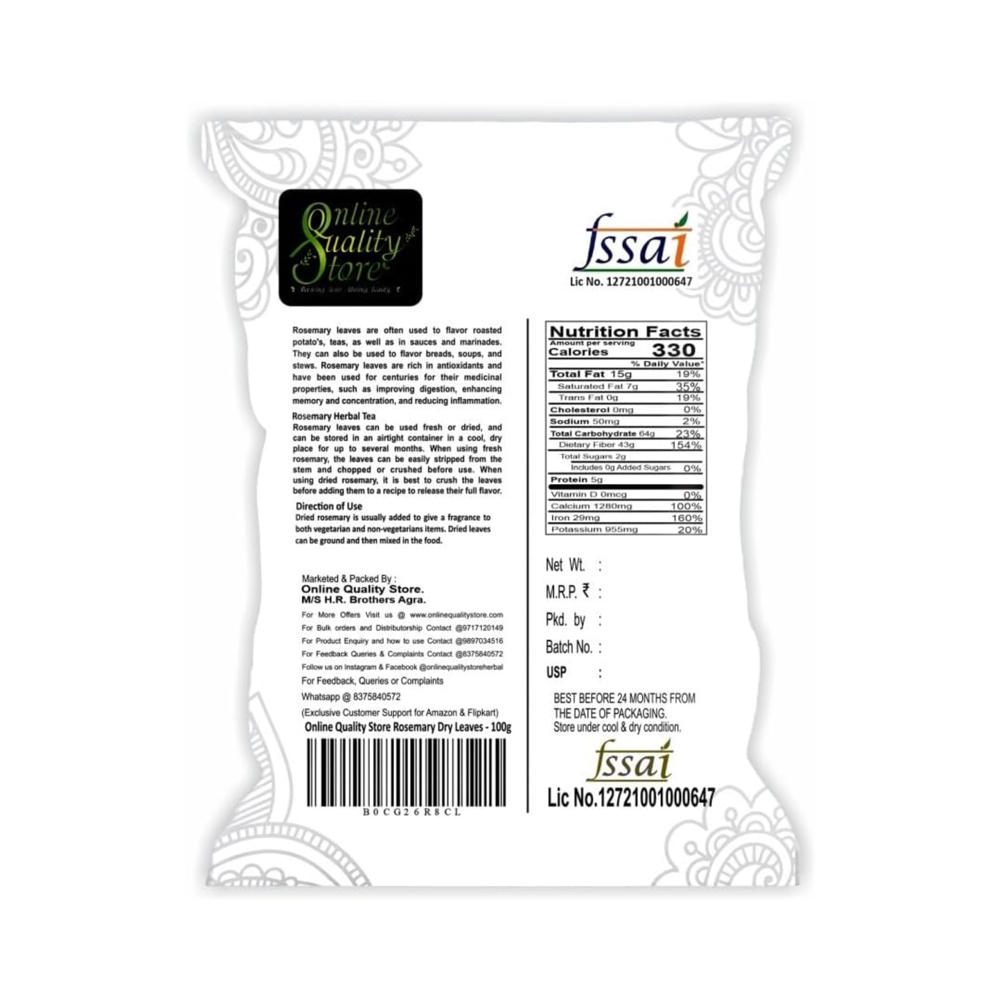 Online Quality Store Rosemary Dry Leaves - 100g