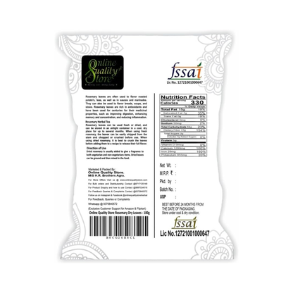 Online Quality Store Rosemary Dry Leaves - 100g