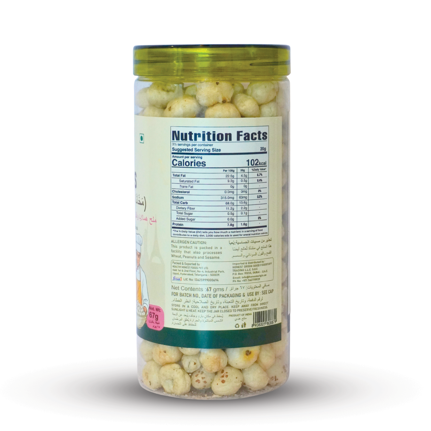 Jivika Roasted Makhana Salt & Pepper 67g