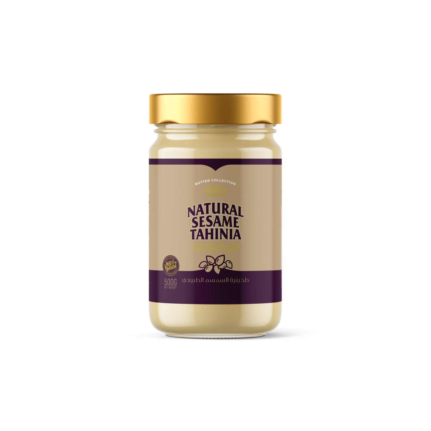 Natural Sesame Tahinia