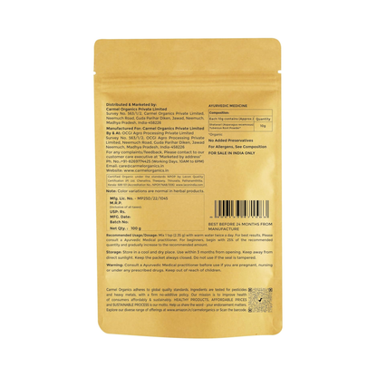 Carmel Organics Shatavari Powder 227g