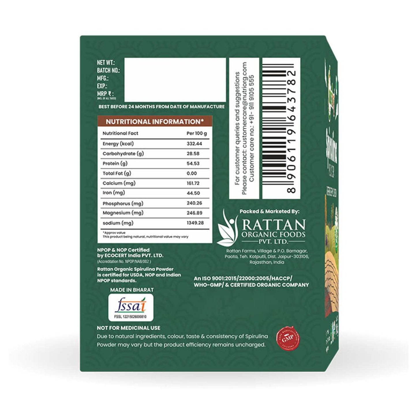 Nutriorg Spirulina Powder 100g