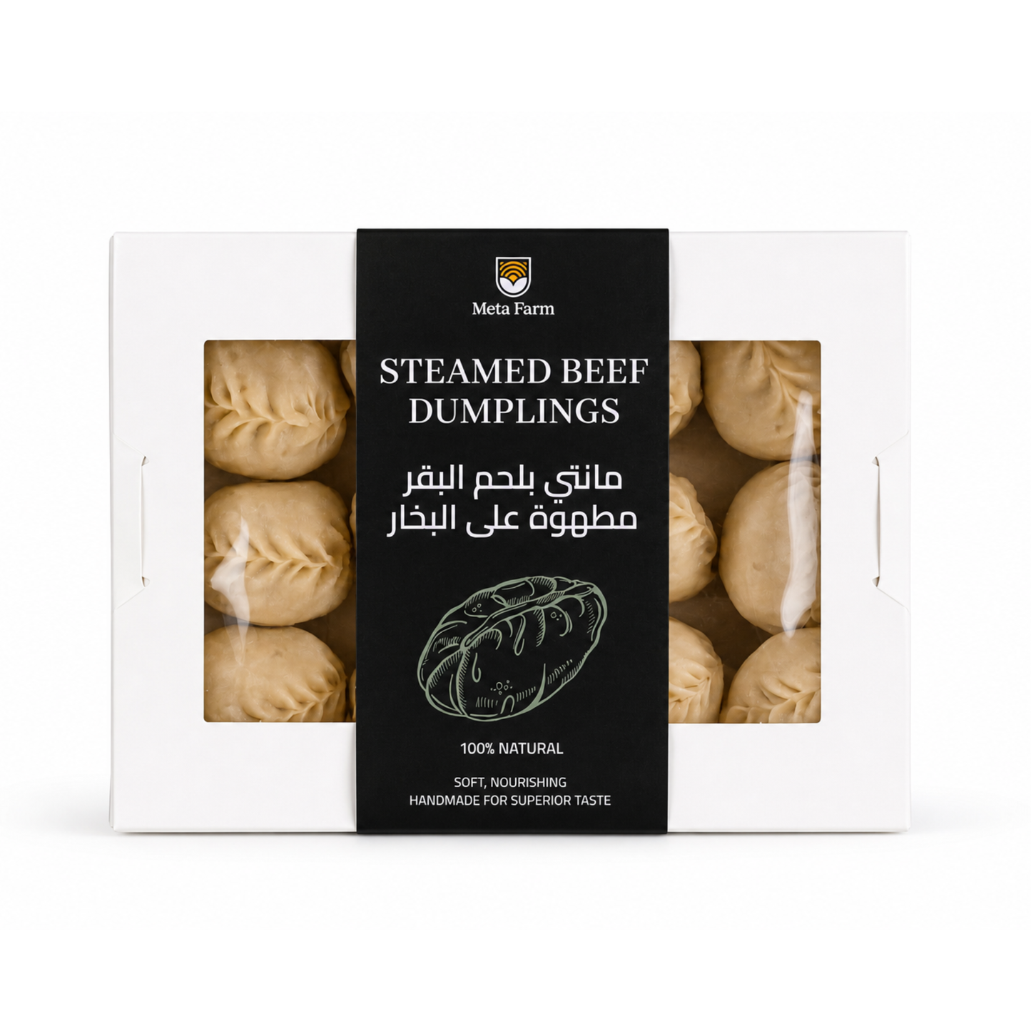 Steamed Beef dumplings 500g