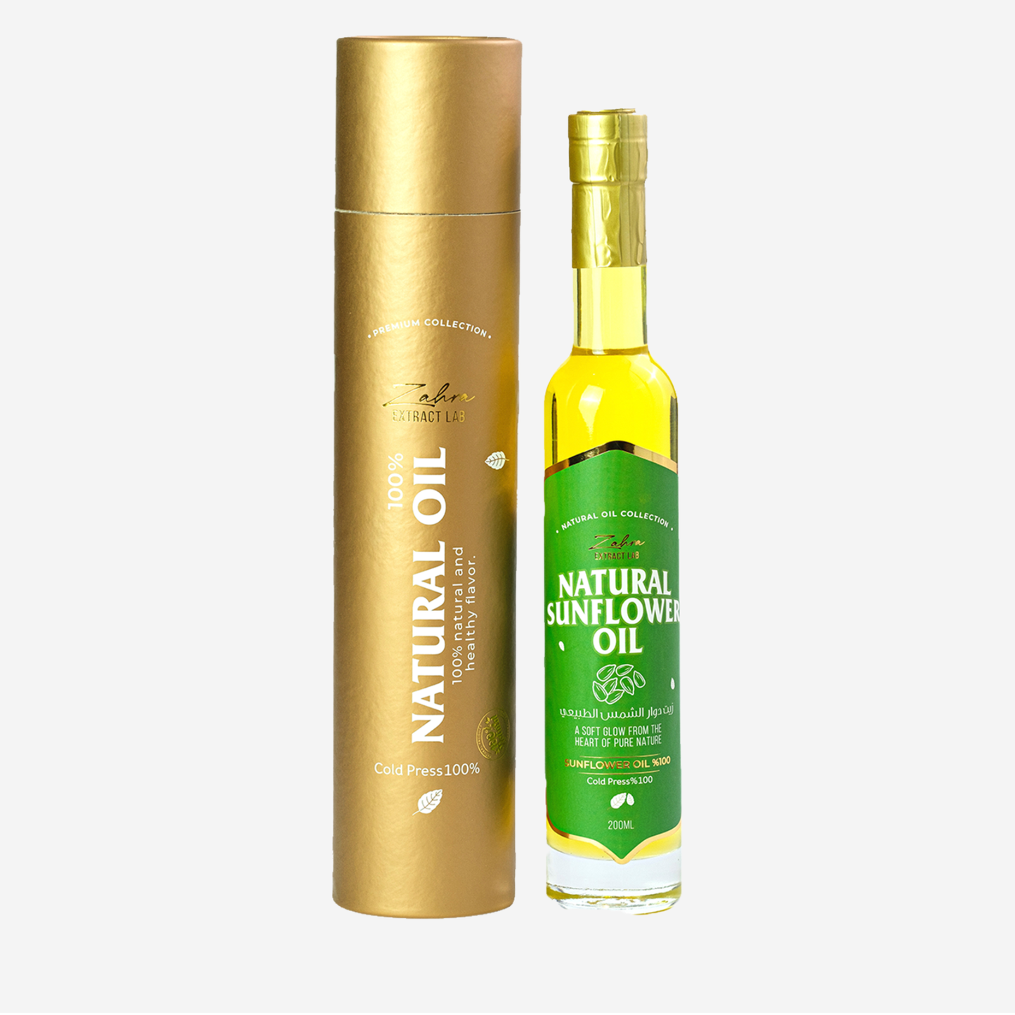 Natural Sunflower oil 200ml