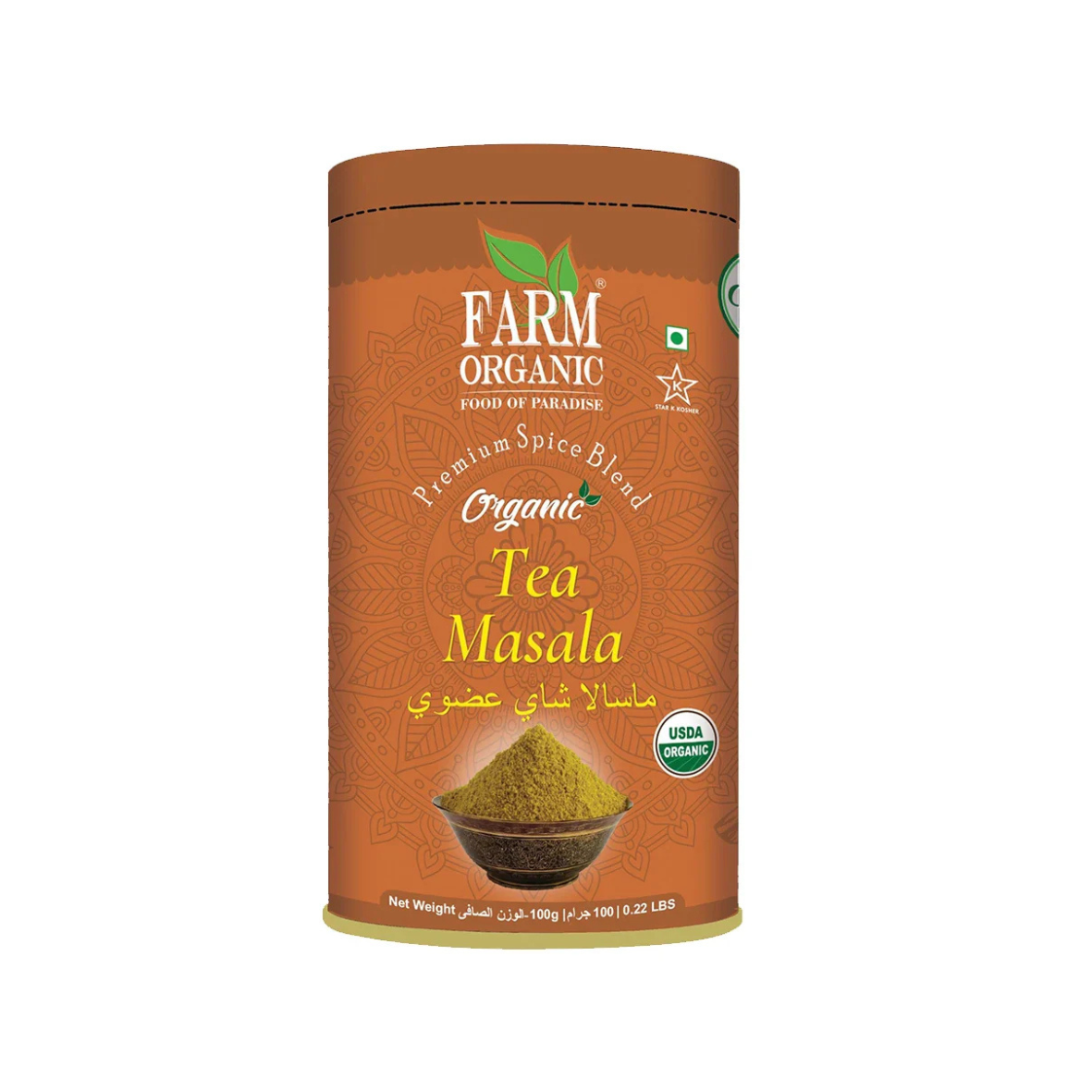 Farm Organic Gluten Free Tea/ Chai Masala - 100g