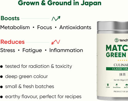 Tencha Culinary Classic Grade Matcha Jar 50g