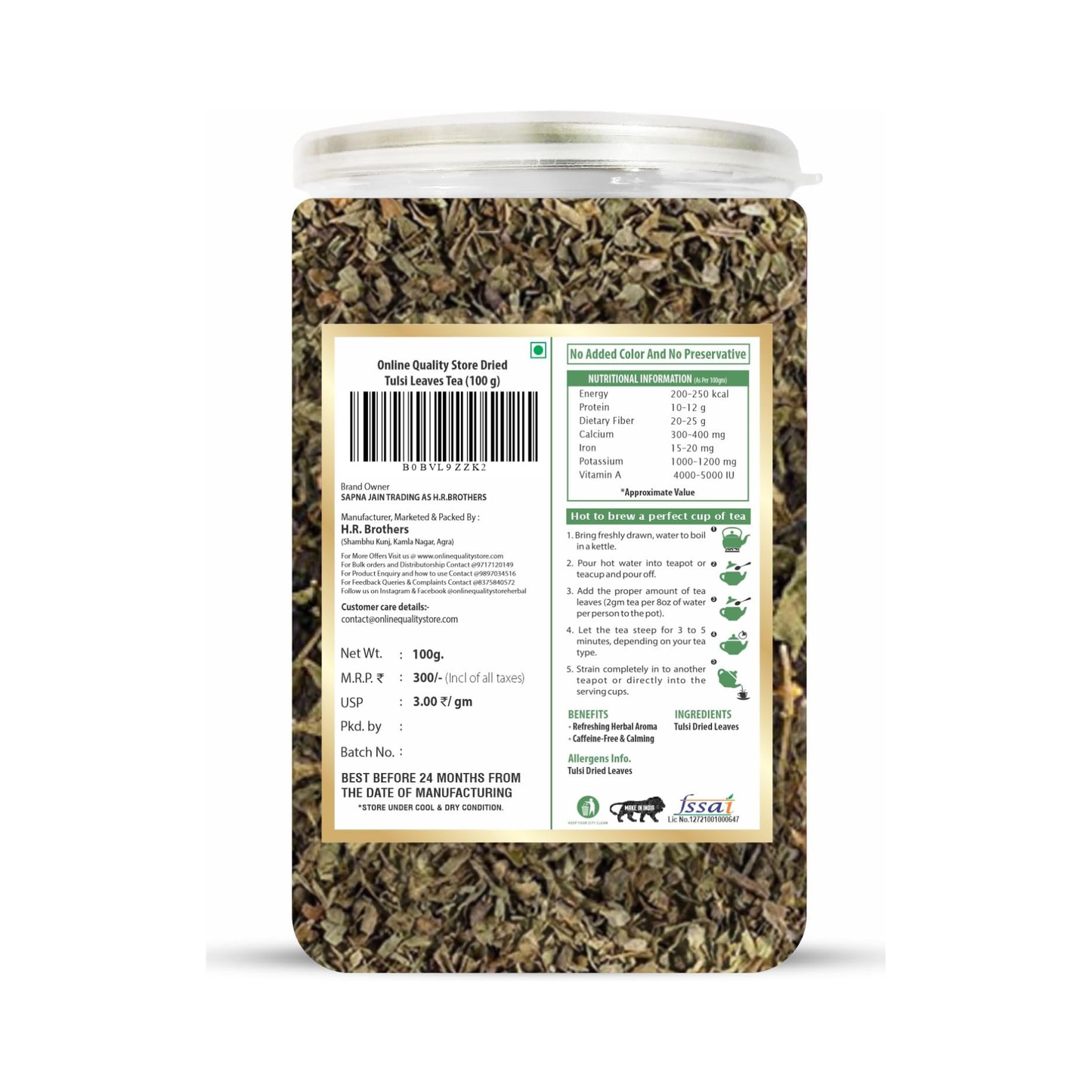 Online Quality Store Tulsi Tea-100g