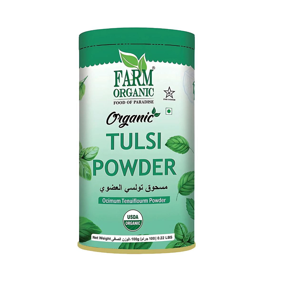 Farm Organic Gluten Free Tulsi Powder - 100g