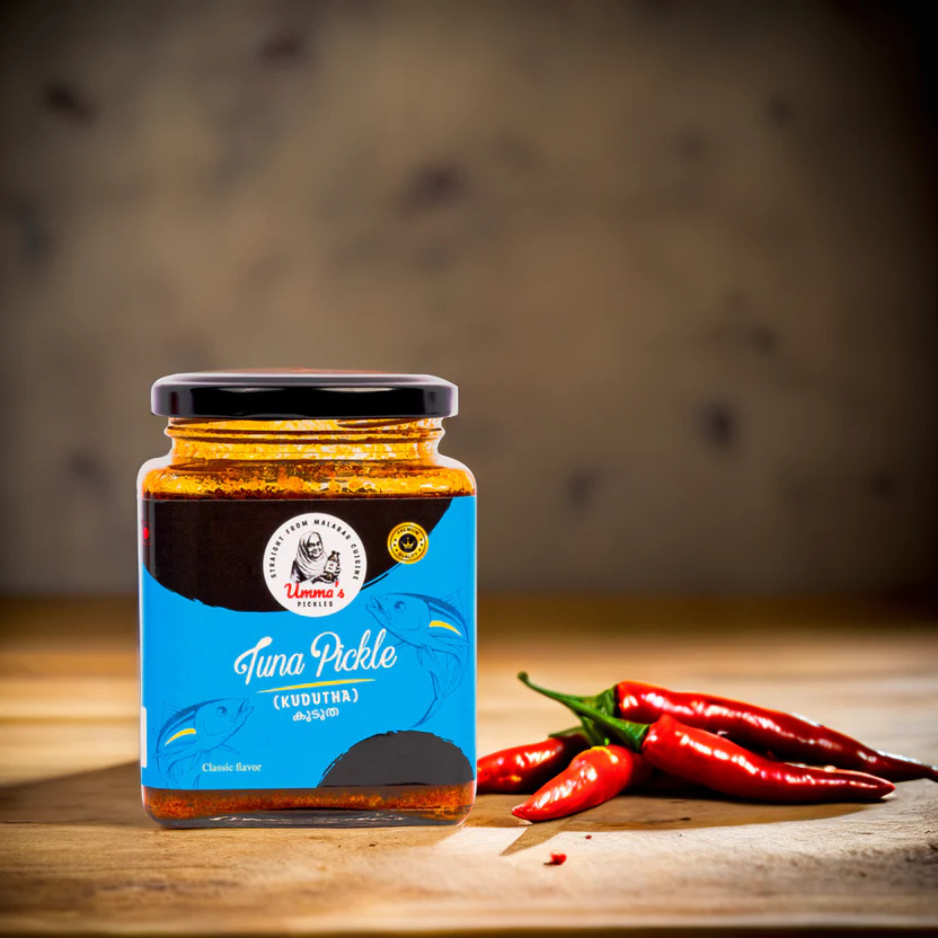 Natural Tuna Pickle – Agri Nests
