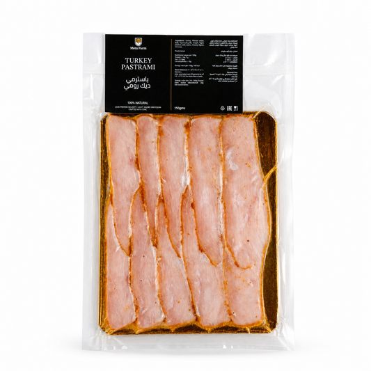 Turkey pastrami 150g