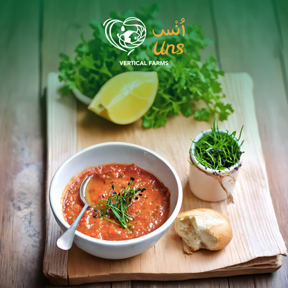 UNS Garlic Chives Microgreen 1300g