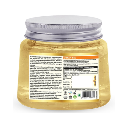 Khadi Organique Aloe Vera Ubtan Moisturizing Gel for Glowing Skin 200ml