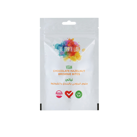 Vegan Chocolate Hazelnut Brownie Bites 50g
