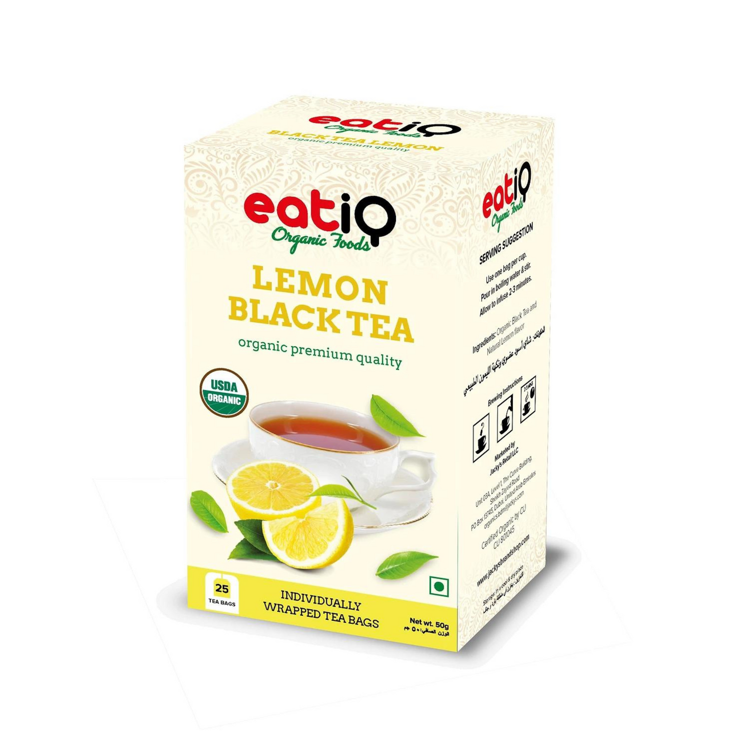 Organic  Lemon Black Tea 50gm  (25 x 2gm)