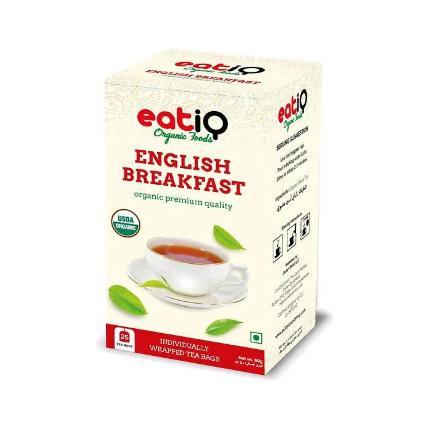 English Breakfast Tea 50gm (25 x 2gm)