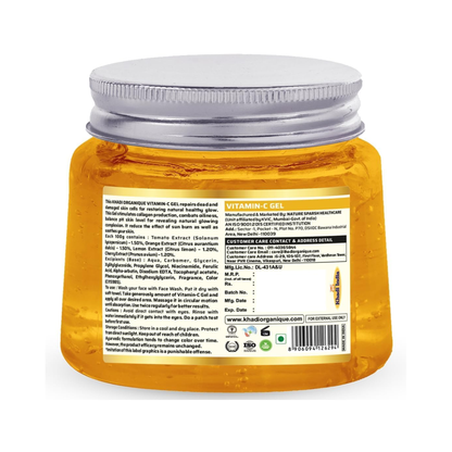 Khadi Organique Vitamin C Aloe Vera Gel for Face, Skin & Hair 200ml