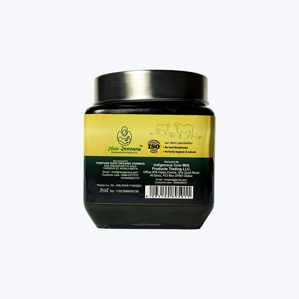 A2 Brahmi Aged Ghee - 500g.