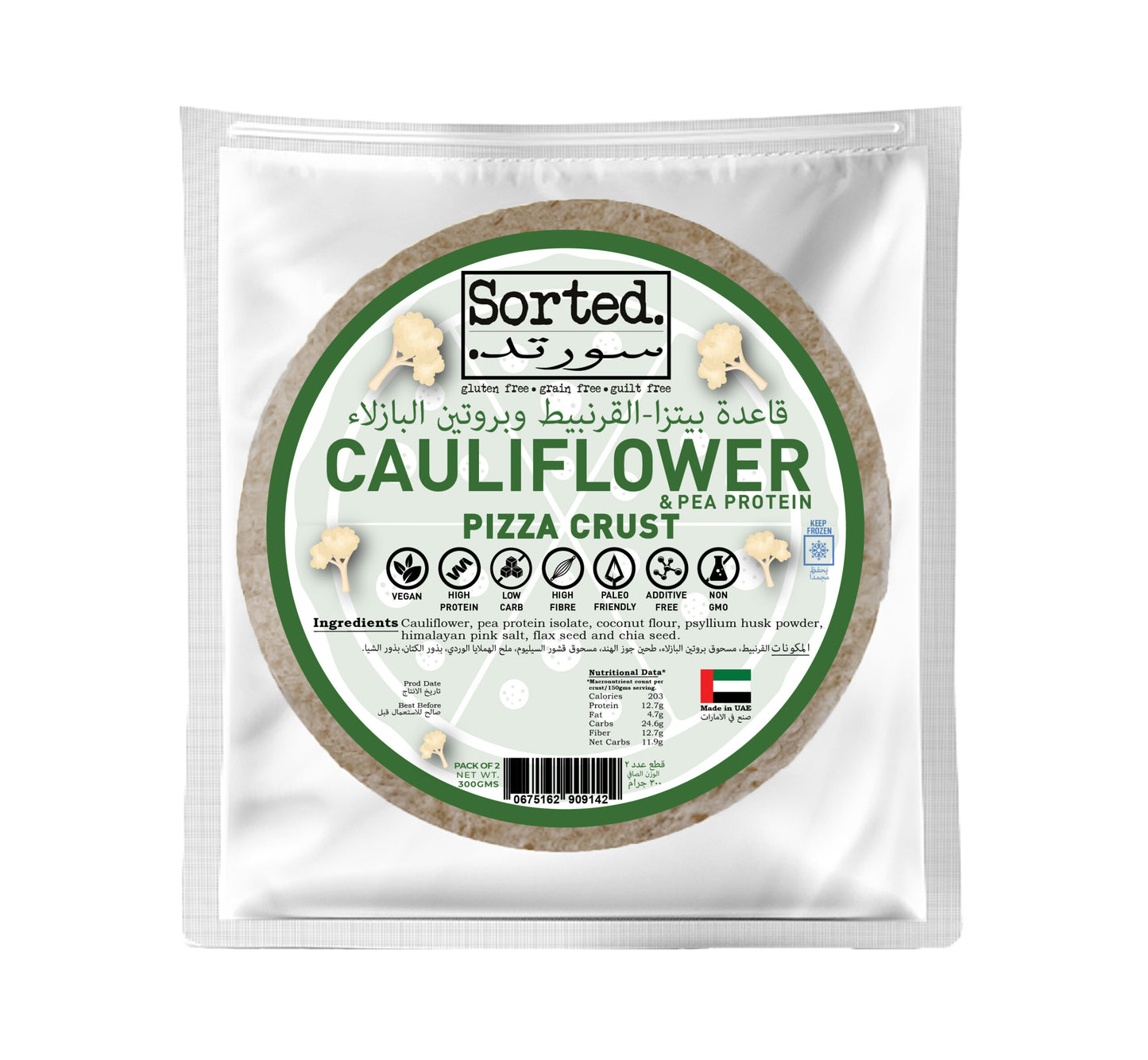 Cauliflower Pizza Crust with Pea Protein – 12.7gms Protein | Gluten Free | Pack of 2