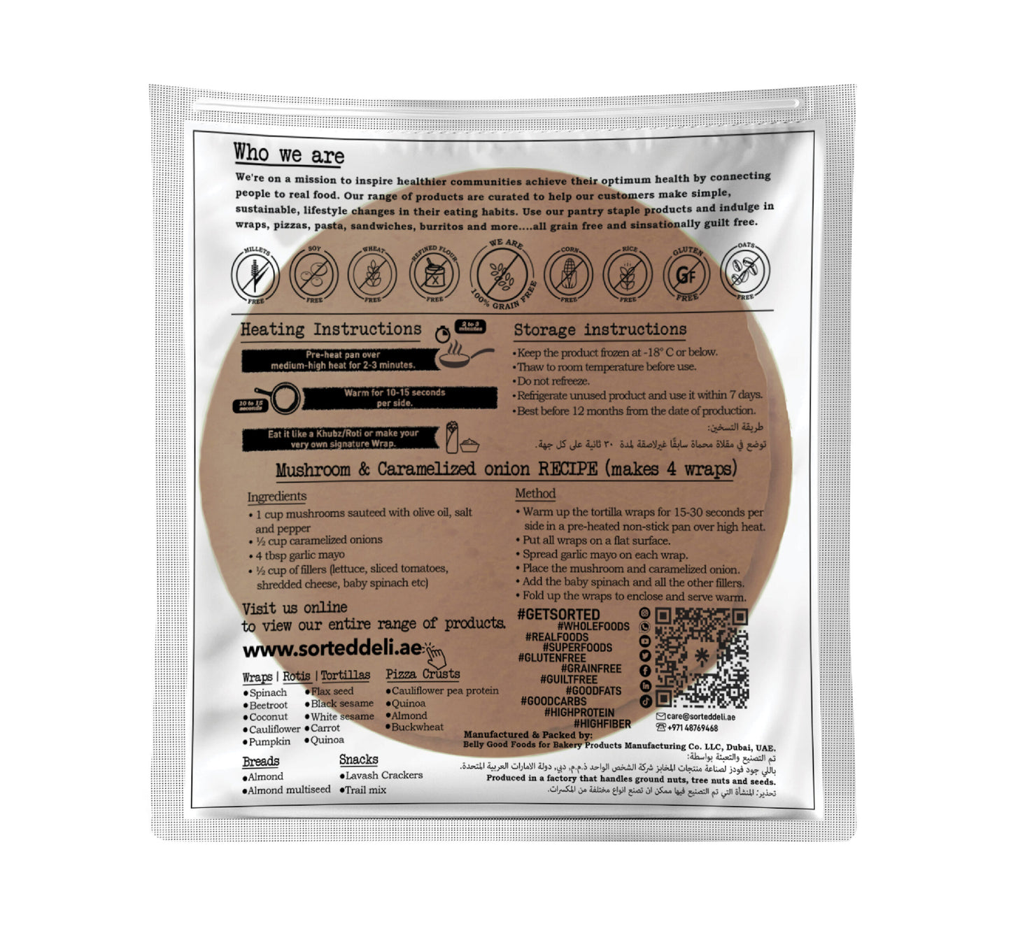 Flaxseed Wrap with Pea Protein – Only 0.5gms net carbs | Gluten Free | Pack of 4